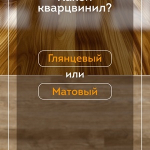 Новость