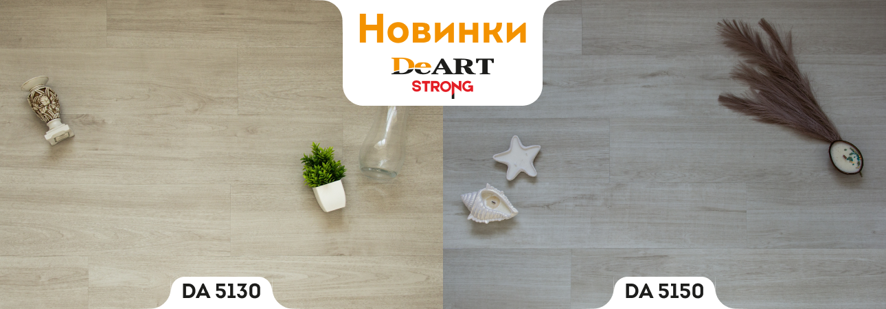 Мартовская акция