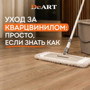 Новость